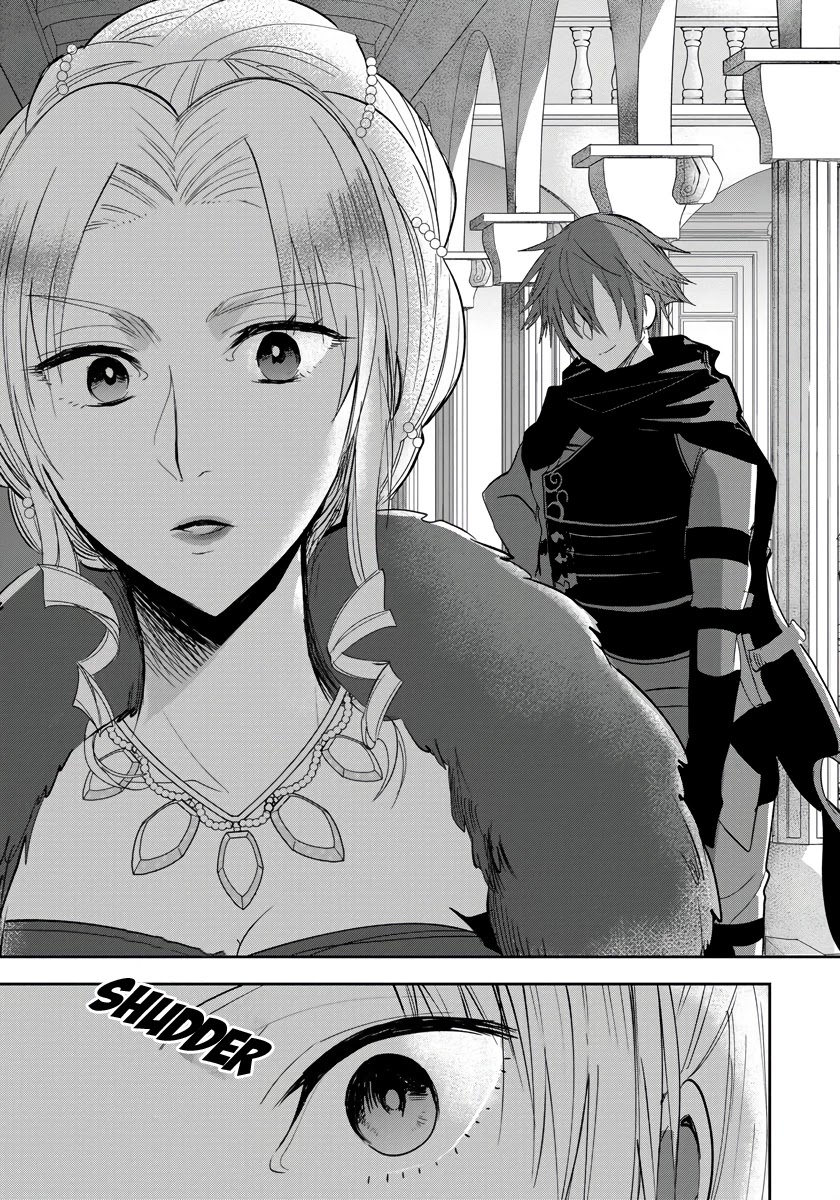 The Inner Palace Tale of a Villainess Noble Girl Chapter 6 page 20 - Chapter 6