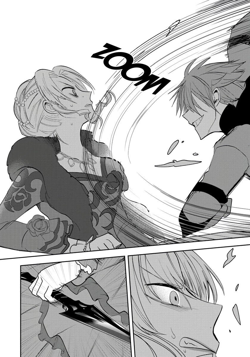 The Inner Palace Tale of a Villainess Noble Girl Chapter 6 page 21 - Chapter 6