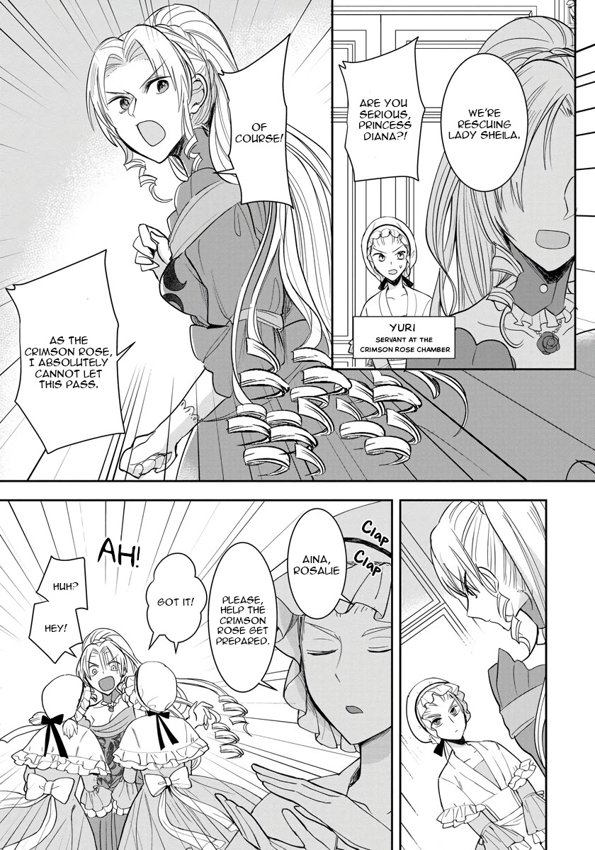 The Inner Palace Tale of a Villainess Noble Girl Chapter 6 page 3 - Chapter 6