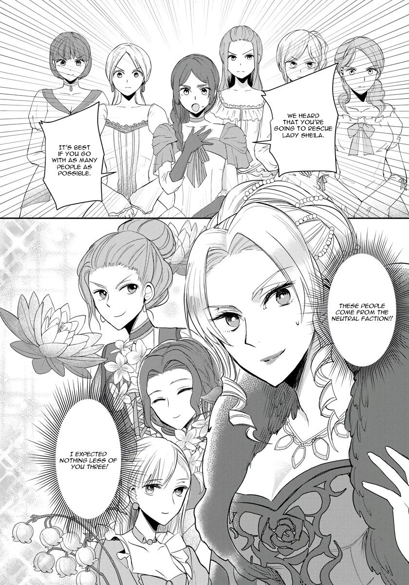 The Inner Palace Tale of a Villainess Noble Girl Chapter 6 page 5 - Chapter 6