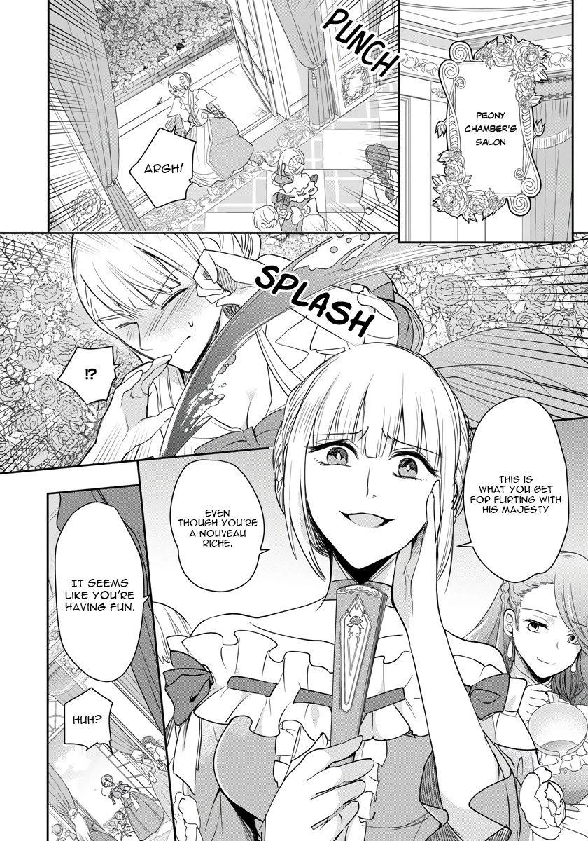 The Inner Palace Tale of a Villainess Noble Girl Chapter 6 page 7 - Chapter 6