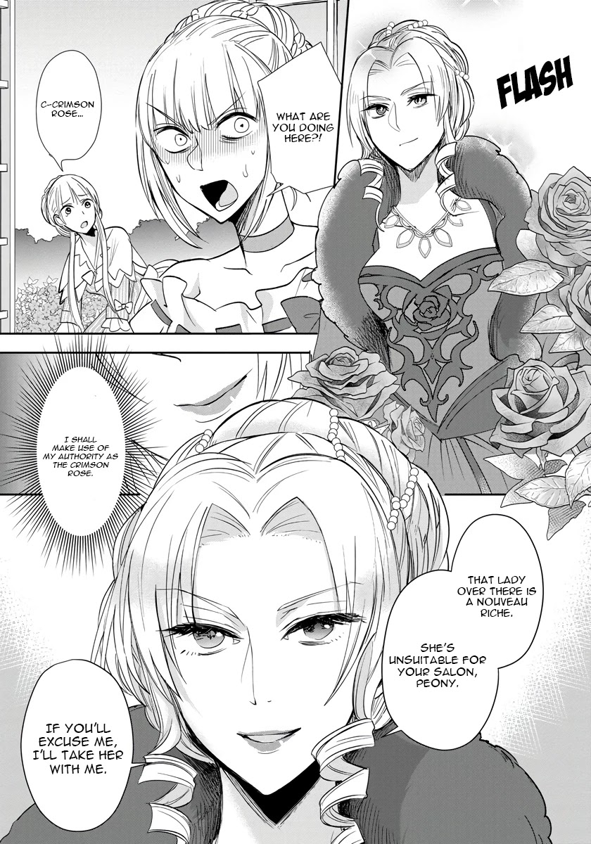 The Inner Palace Tale of a Villainess Noble Girl Chapter 6 page 8 - Chapter 6