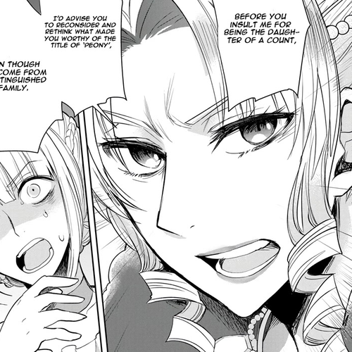 The Inner Palace Tale of a Villainess Noble Girl Chapter 6 cover