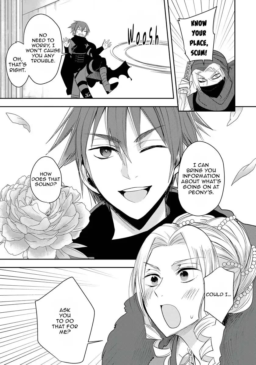 The Inner Palace Tale of a Villainess Noble Girl Chapter 7 page 10 - Chapter 7