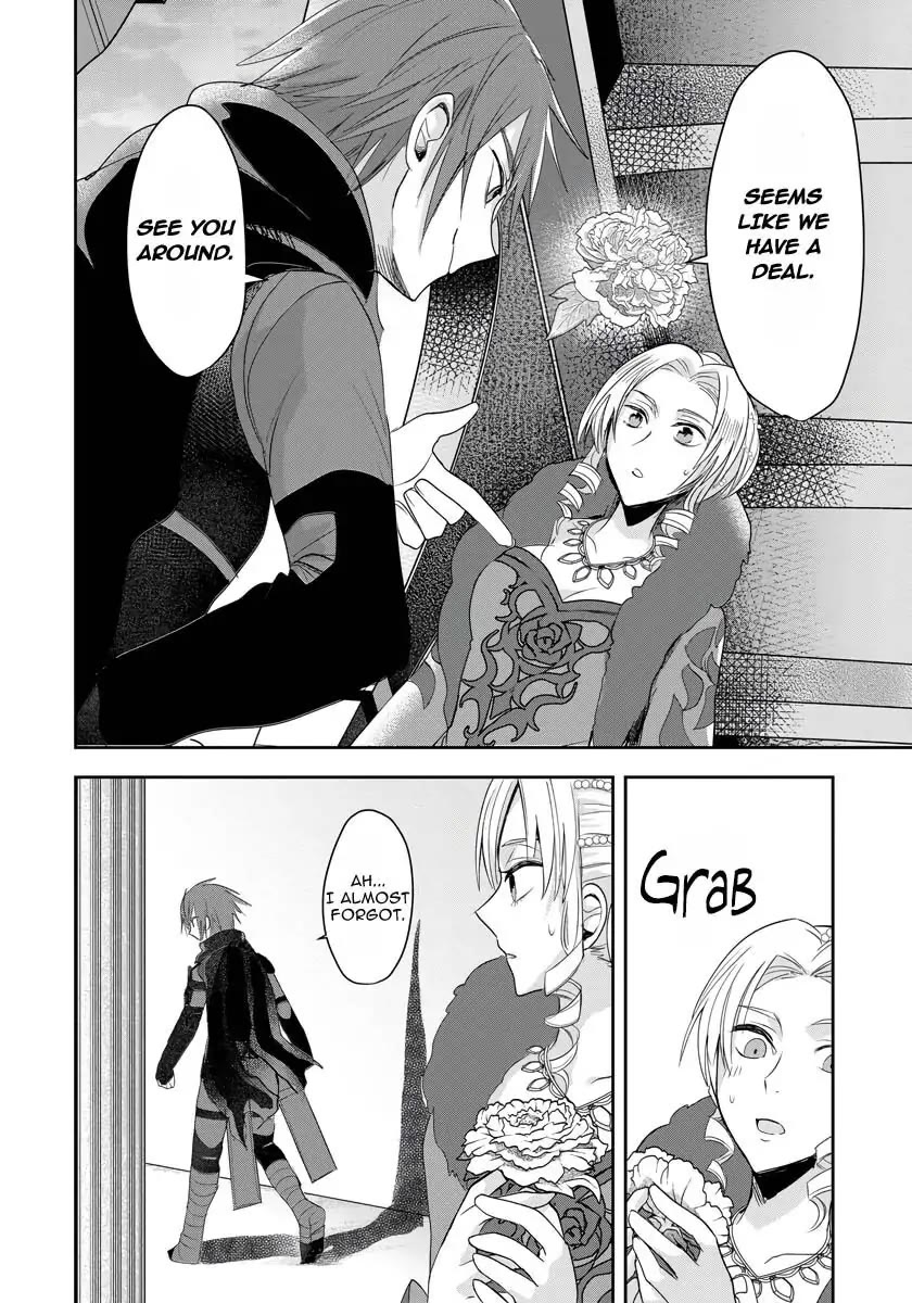 The Inner Palace Tale of a Villainess Noble Girl Chapter 7 page 11 - Chapter 7