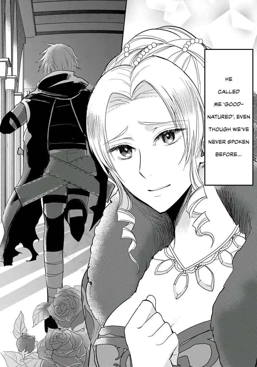 The Inner Palace Tale of a Villainess Noble Girl Chapter 7 page 13 - Chapter 7
