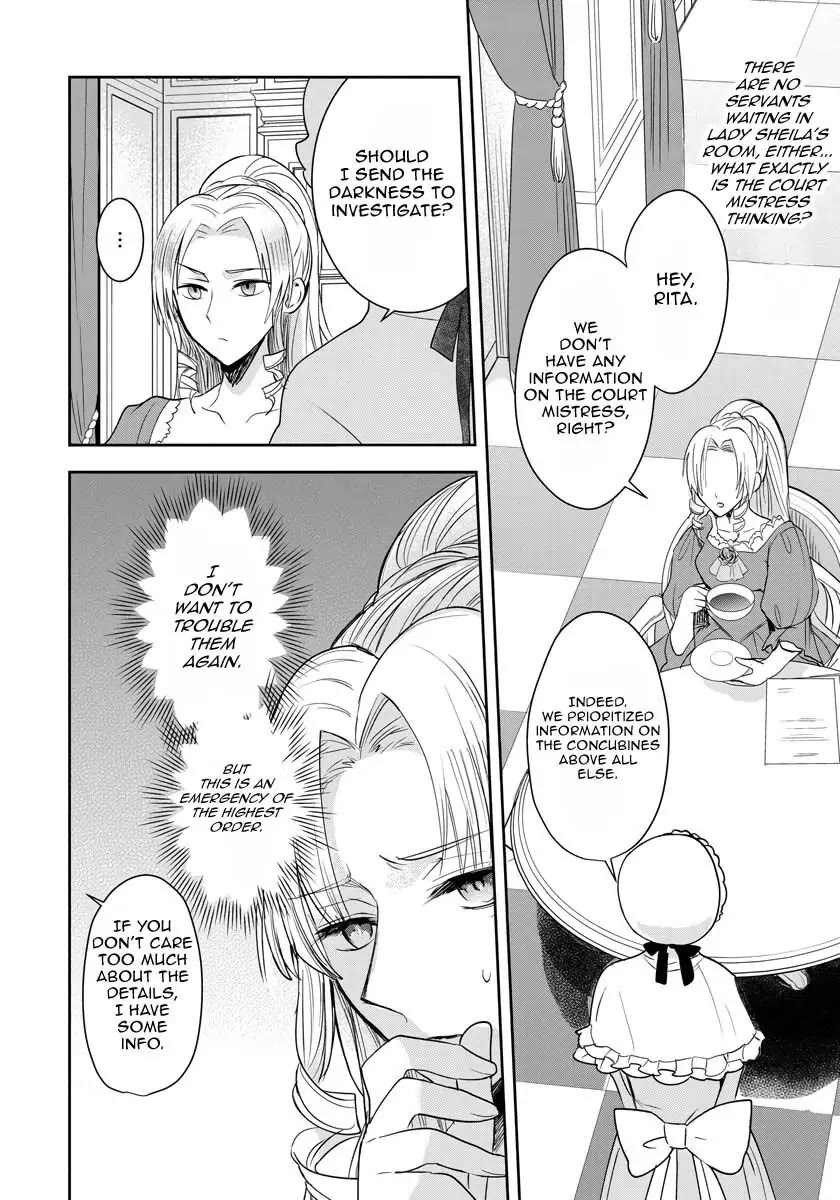 The Inner Palace Tale of a Villainess Noble Girl Chapter 7 page 15 - Chapter 7