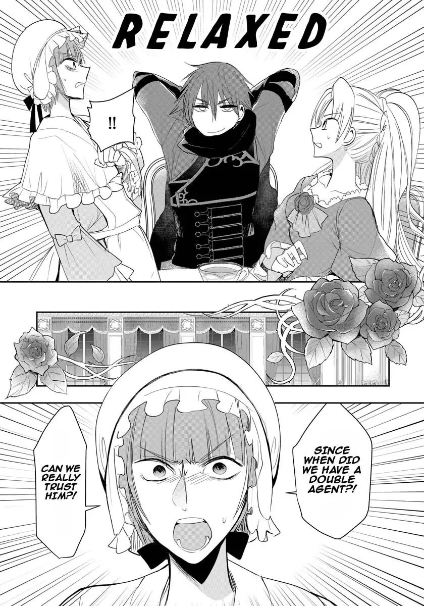 The Inner Palace Tale of a Villainess Noble Girl Chapter 7 page 16 - Chapter 7