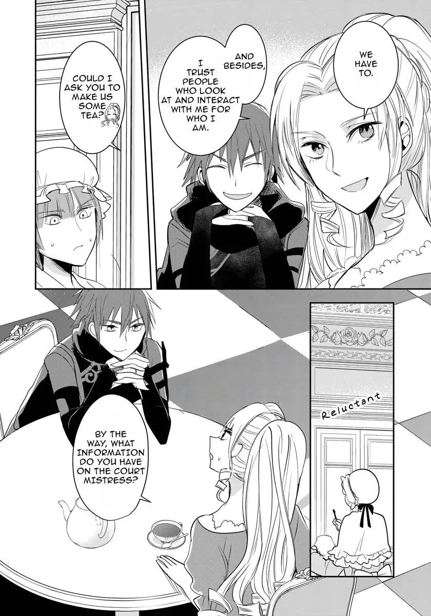 The Inner Palace Tale of a Villainess Noble Girl Chapter 7 page 17 - Chapter 7