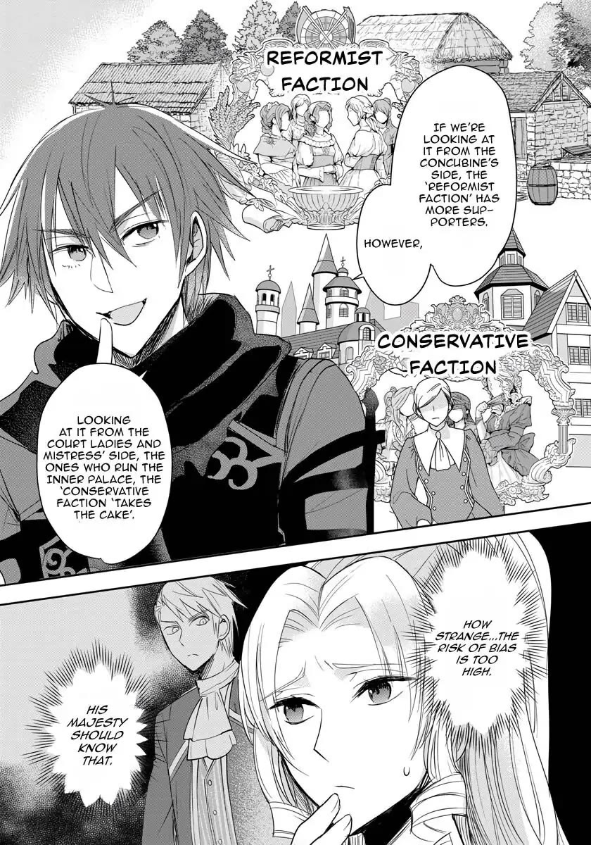 The Inner Palace Tale of a Villainess Noble Girl Chapter 7 page 18 - Chapter 7