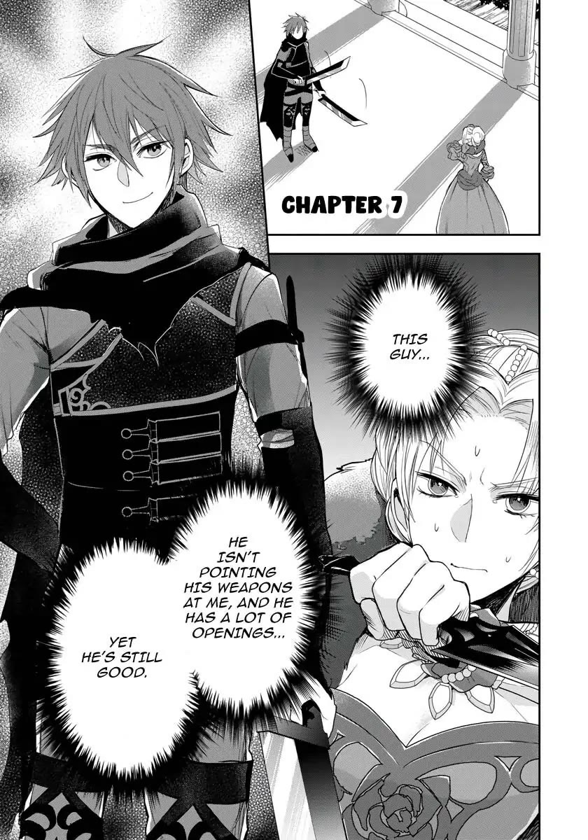 The Inner Palace Tale of a Villainess Noble Girl Chapter 7 page 2 - Chapter 7