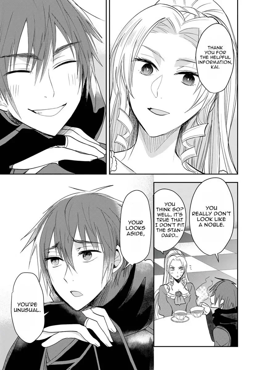 The Inner Palace Tale of a Villainess Noble Girl Chapter 7 page 20 - Chapter 7