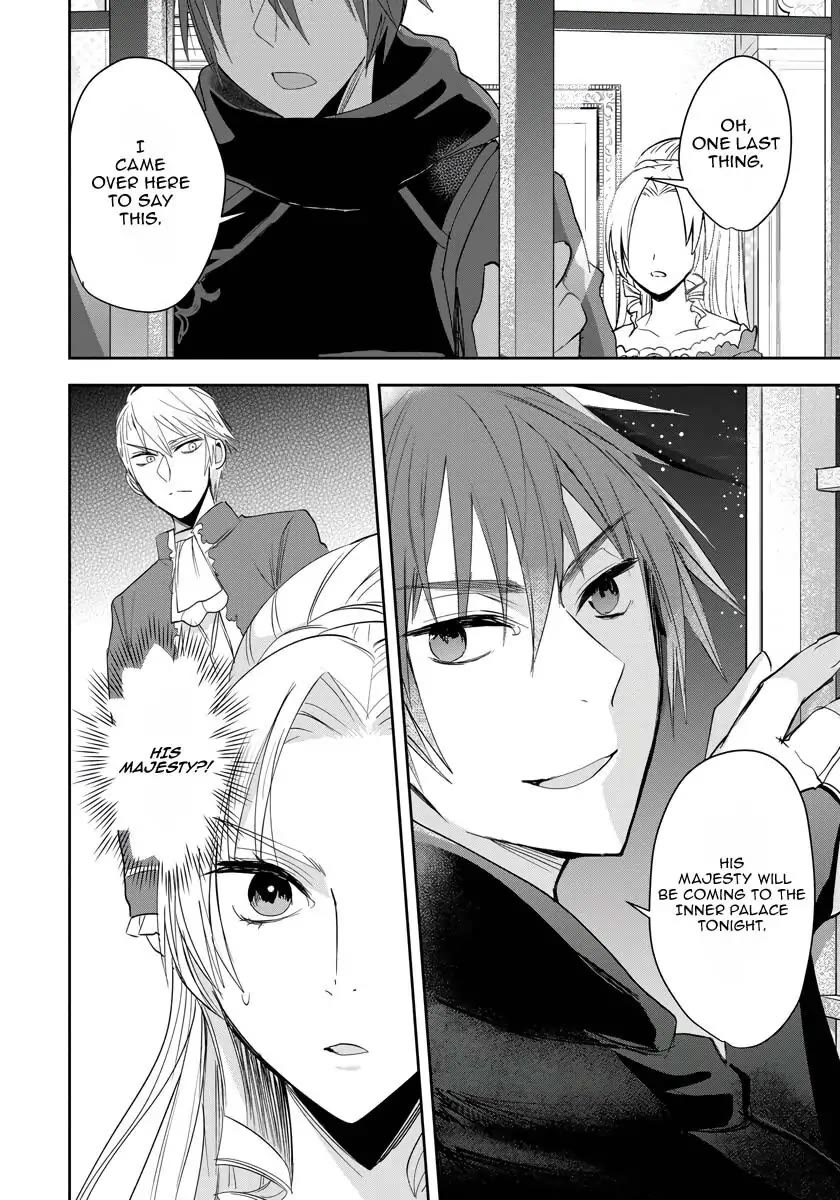 The Inner Palace Tale of a Villainess Noble Girl Chapter 7 page 23 - Chapter 7