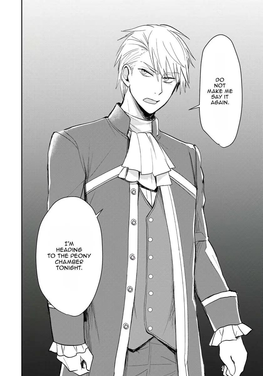 The Inner Palace Tale of a Villainess Noble Girl Chapter 7 page 25 - Chapter 7