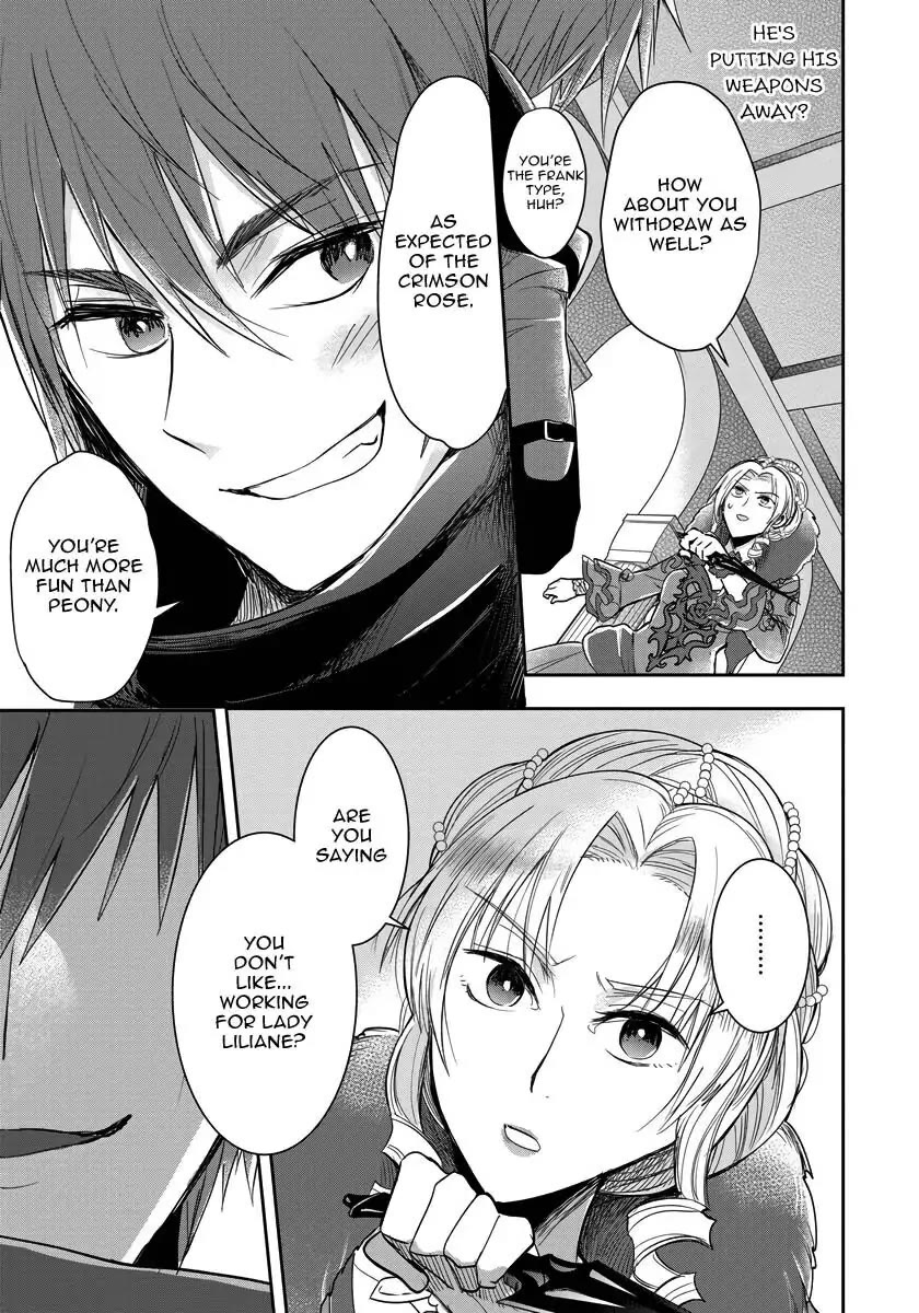 The Inner Palace Tale of a Villainess Noble Girl Chapter 7 page 4 - Chapter 7