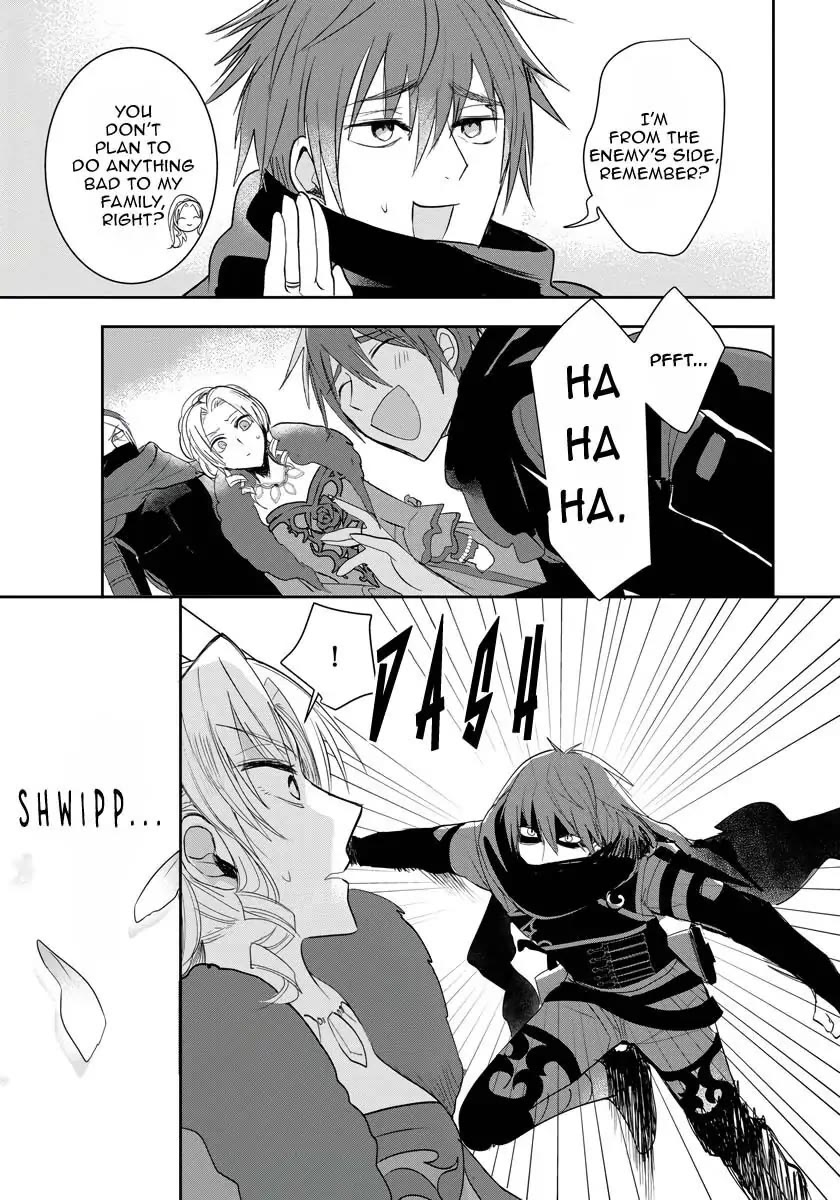 The Inner Palace Tale of a Villainess Noble Girl Chapter 7 page 8 - Chapter 7