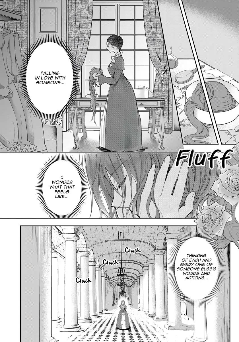 The Inner Palace Tale of a Villainess Noble Girl Chapter 8 page 11 - Chapter 8