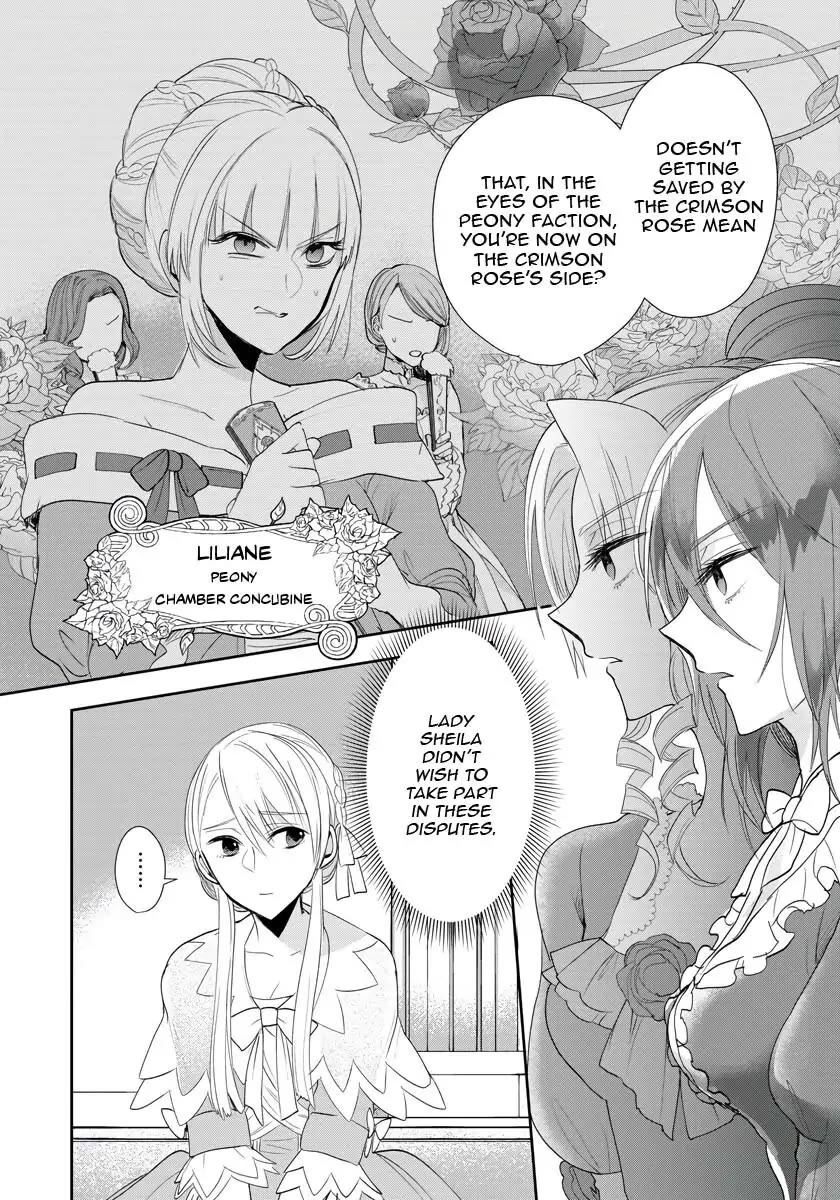 The Inner Palace Tale of a Villainess Noble Girl Chapter 8 page 15 - Chapter 8