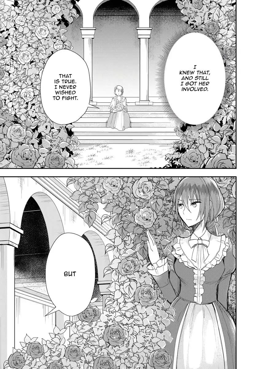 The Inner Palace Tale of a Villainess Noble Girl Chapter 8 page 16 - Chapter 8