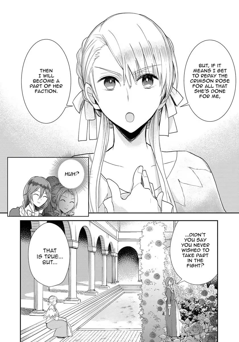 The Inner Palace Tale of a Villainess Noble Girl Chapter 8 page 17 - Chapter 8