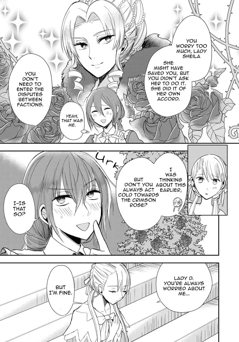 The Inner Palace Tale of a Villainess Noble Girl Chapter 8 page 18 - Chapter 8