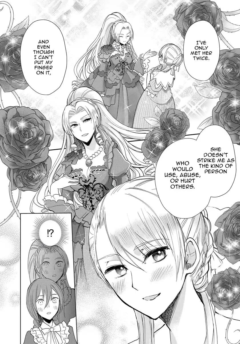 The Inner Palace Tale of a Villainess Noble Girl Chapter 8 page 19 - Chapter 8