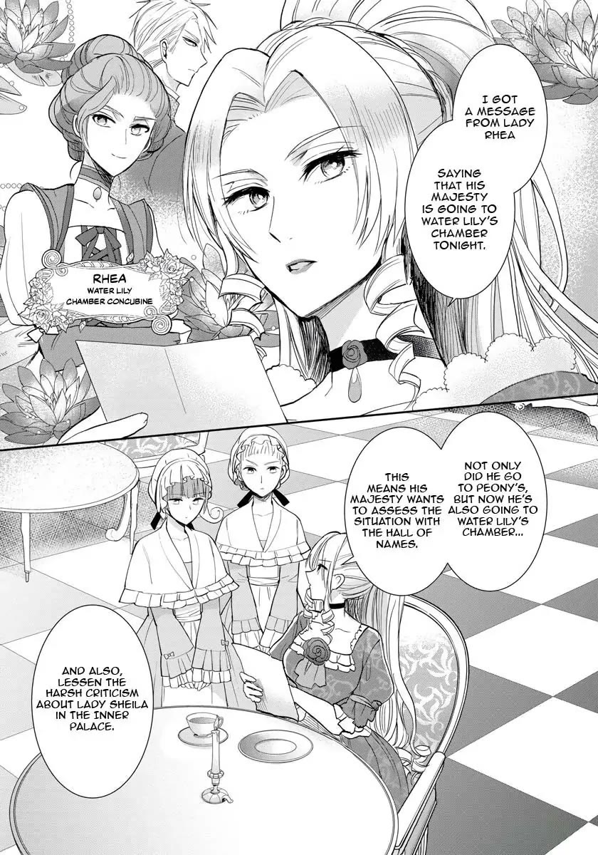 The Inner Palace Tale of a Villainess Noble Girl Chapter 8 page 4 - Chapter 8
