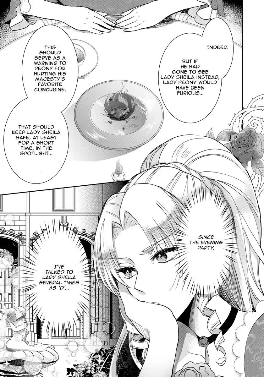 The Inner Palace Tale of a Villainess Noble Girl Chapter 8 page 6 - Chapter 8