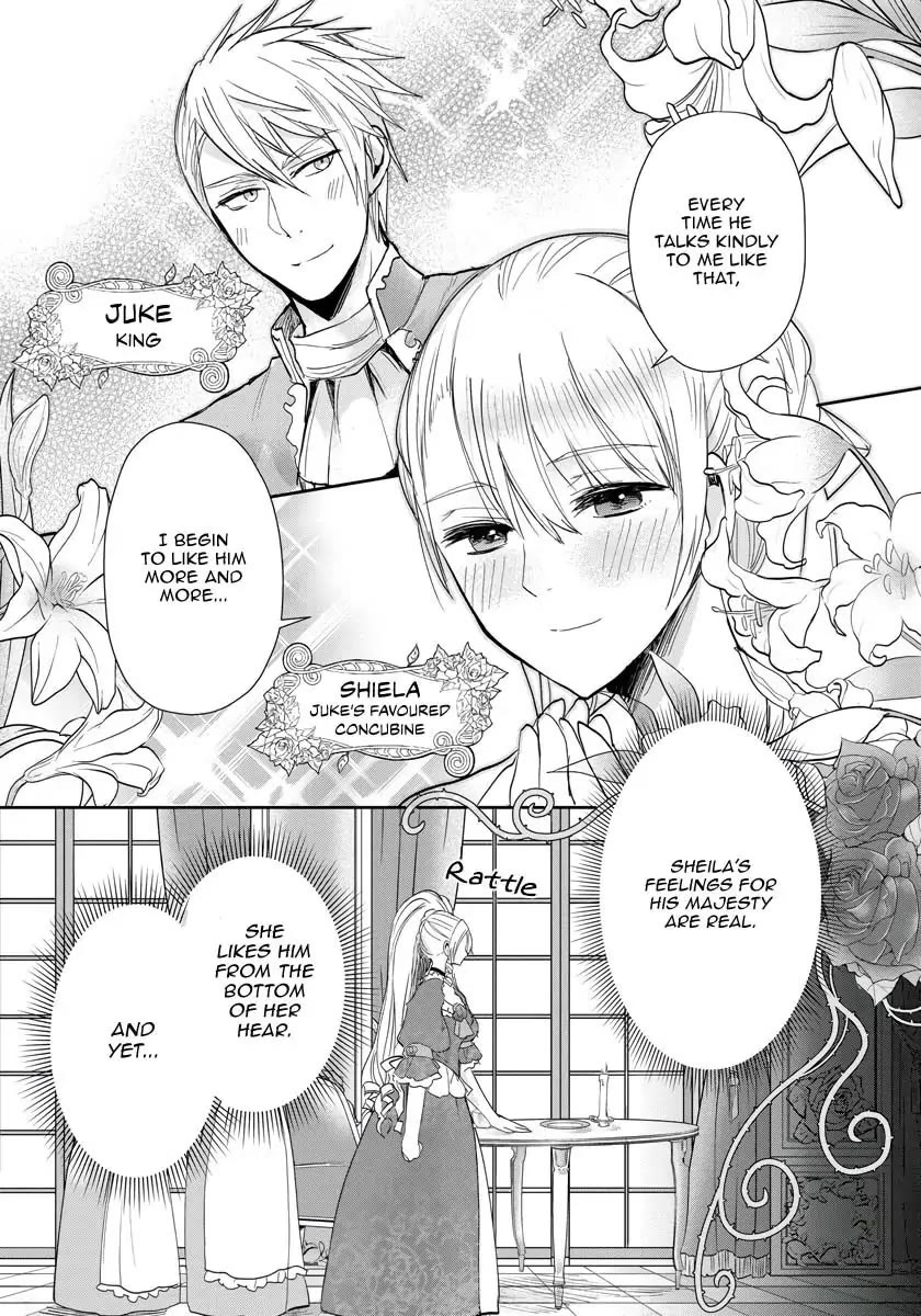 The Inner Palace Tale of a Villainess Noble Girl Chapter 8 page 8 - Chapter 8