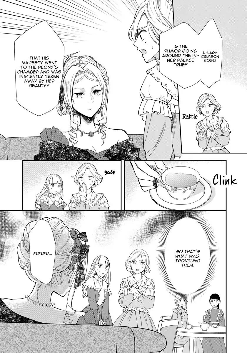 The Inner Palace Tale of a Villainess Noble Girl Chapter 9 page 10 - Chapter 9