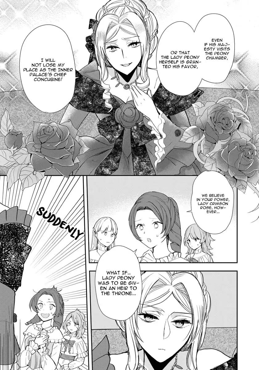 The Inner Palace Tale of a Villainess Noble Girl Chapter 9 page 12 - Chapter 9