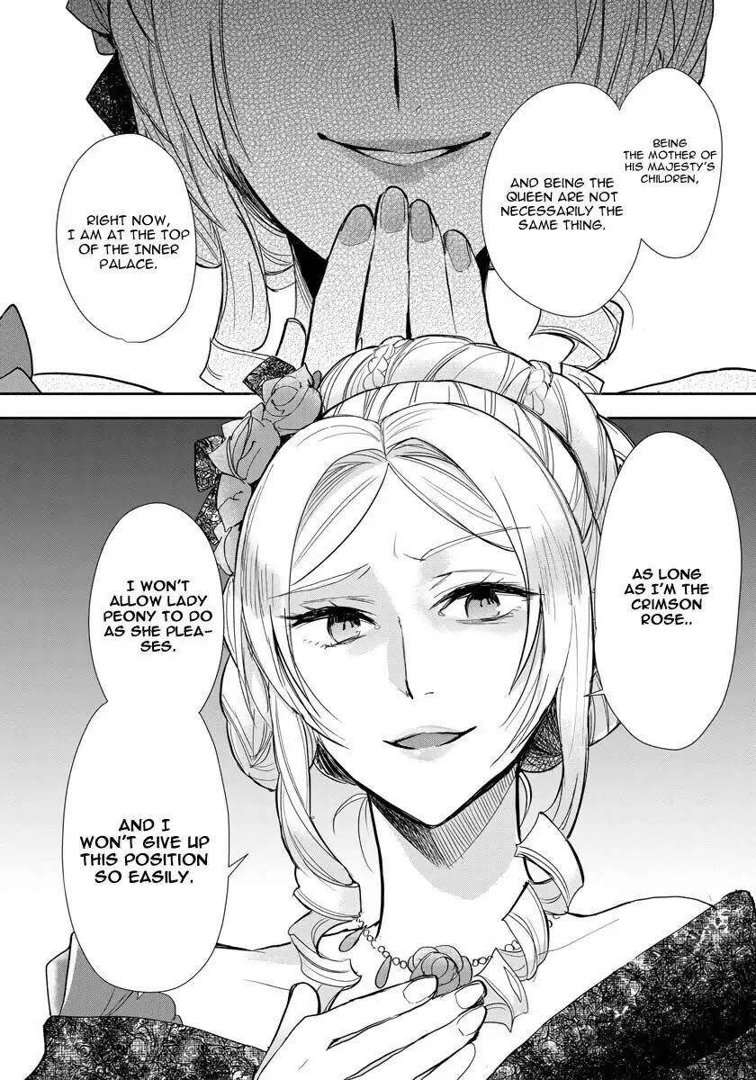 The Inner Palace Tale of a Villainess Noble Girl Chapter 9 page 13 - Chapter 9