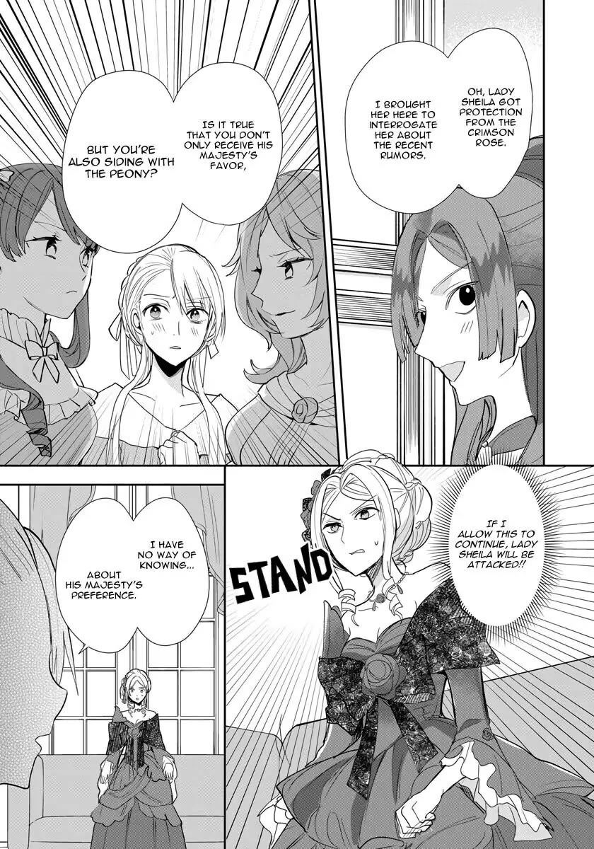 The Inner Palace Tale of a Villainess Noble Girl Chapter 9 page 16 - Chapter 9
