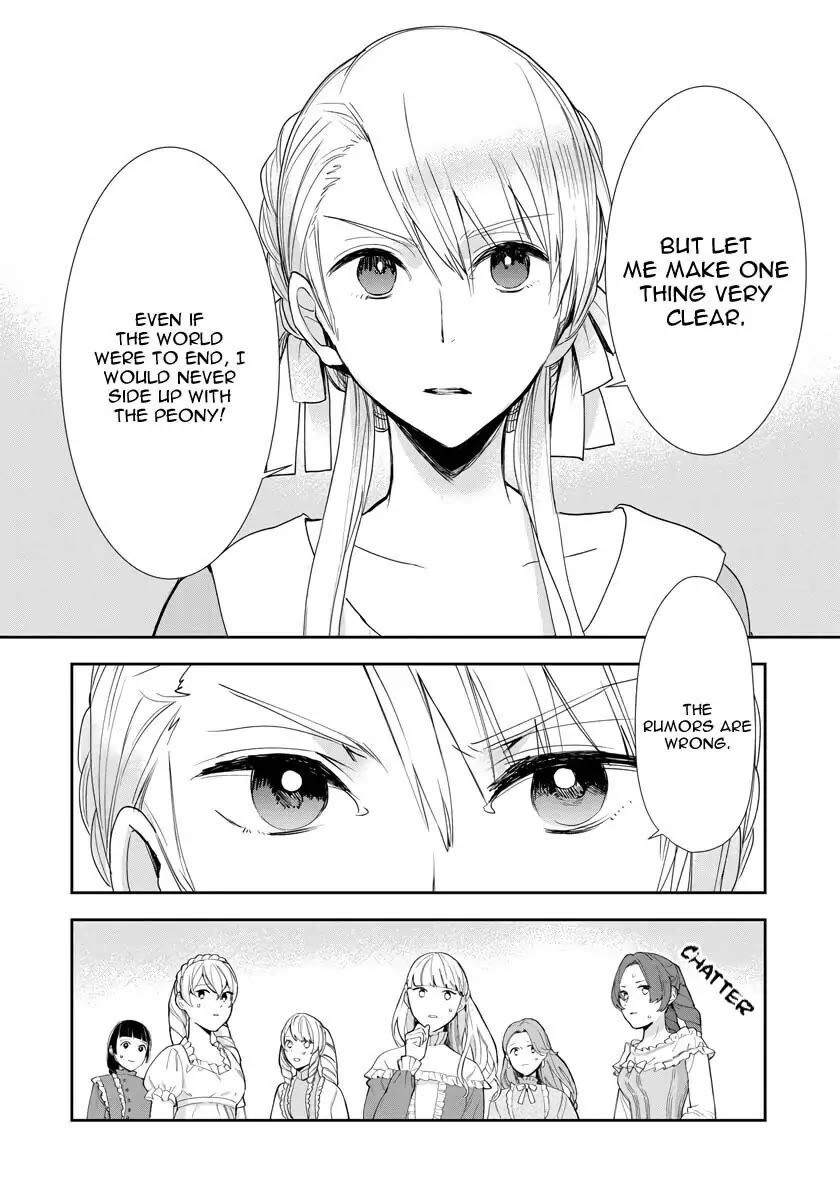 The Inner Palace Tale of a Villainess Noble Girl Chapter 9 page 17 - Chapter 9
