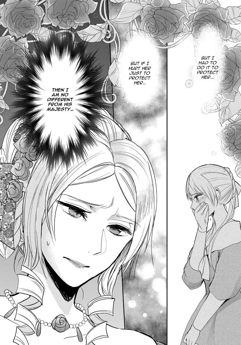 The Inner Palace Tale of a Villainess Noble Girl Chapter 9 page 23 - Chapter 9