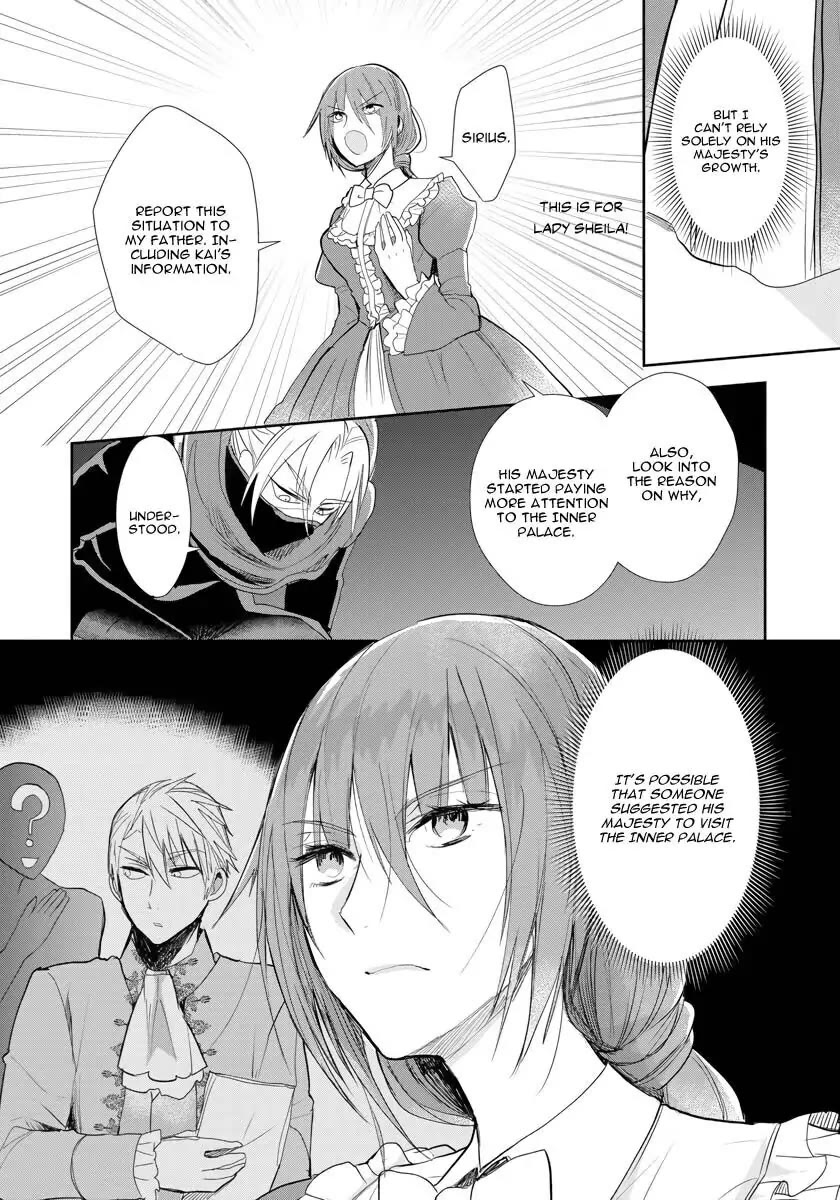 The Inner Palace Tale of a Villainess Noble Girl Chapter 9 page 7 - Chapter 9