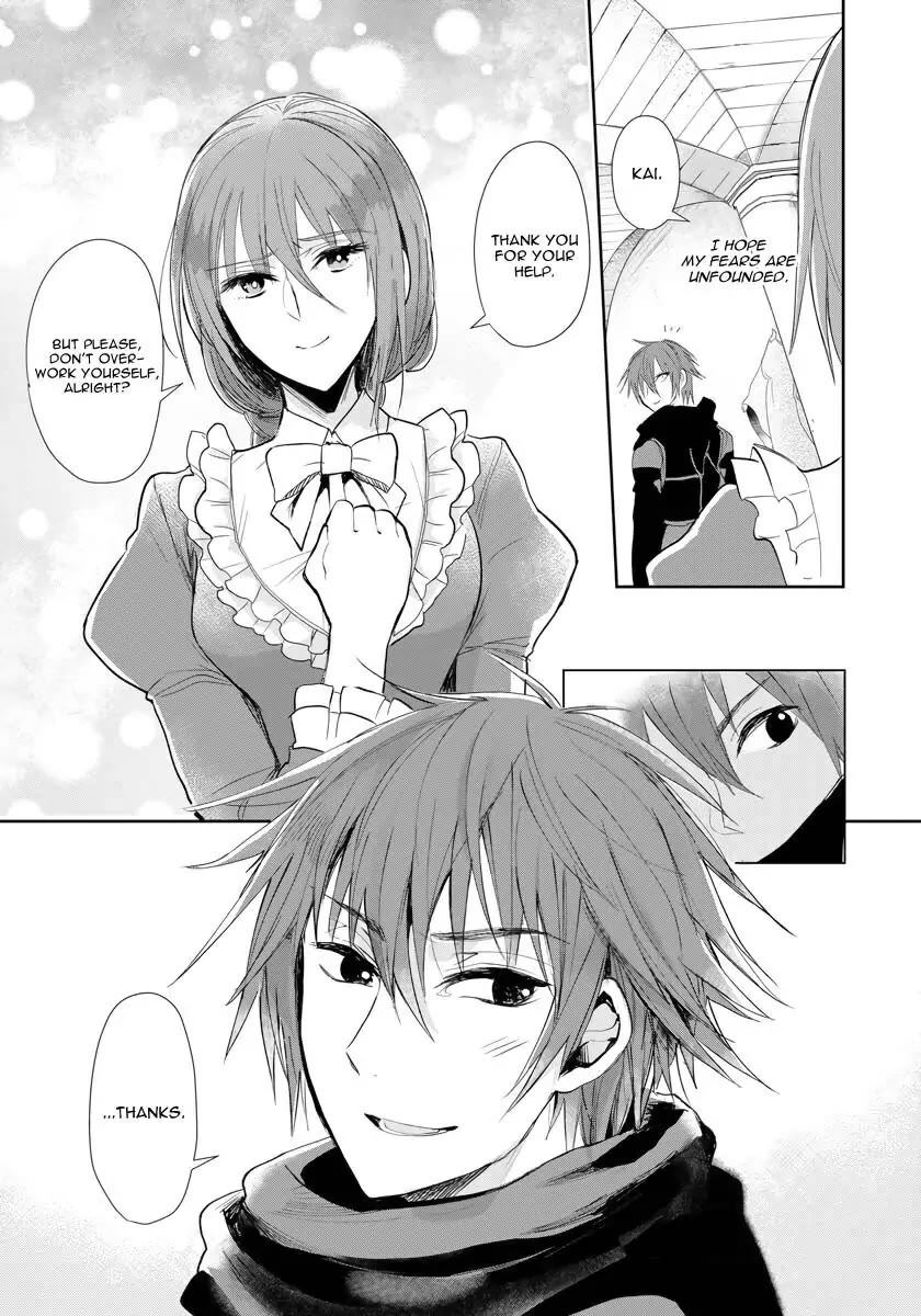The Inner Palace Tale of a Villainess Noble Girl Chapter 9 page 8 - Chapter 9
