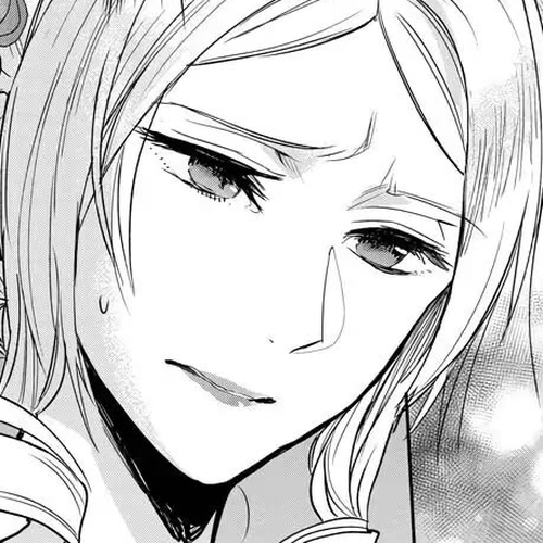 The Inner Palace Tale of a Villainess Noble Girl Chapter 9 cover