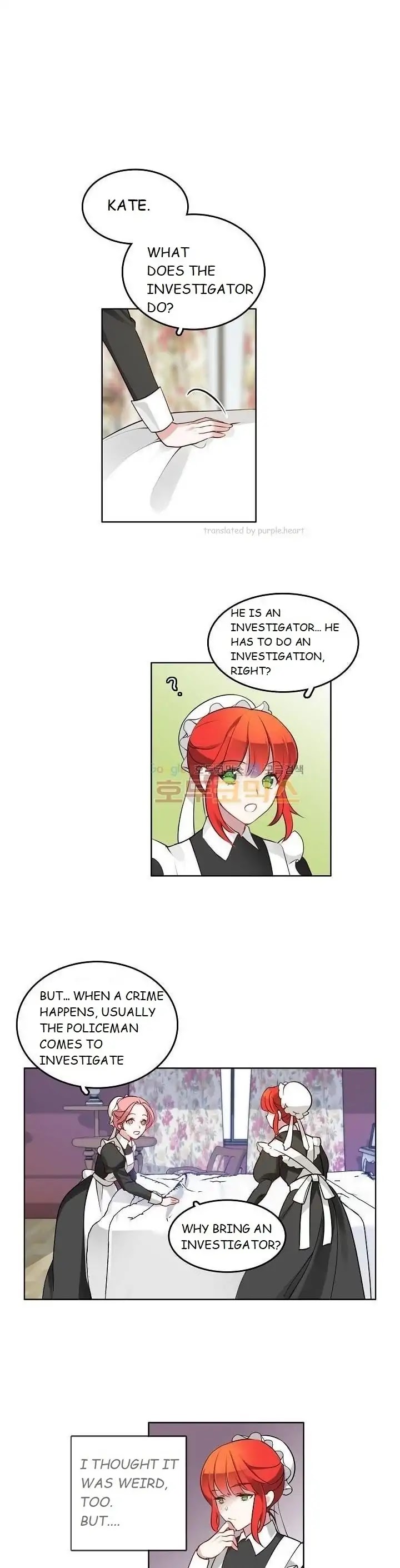 The Investigator of Mueller Chapter 1 page 12 - Chapter 1