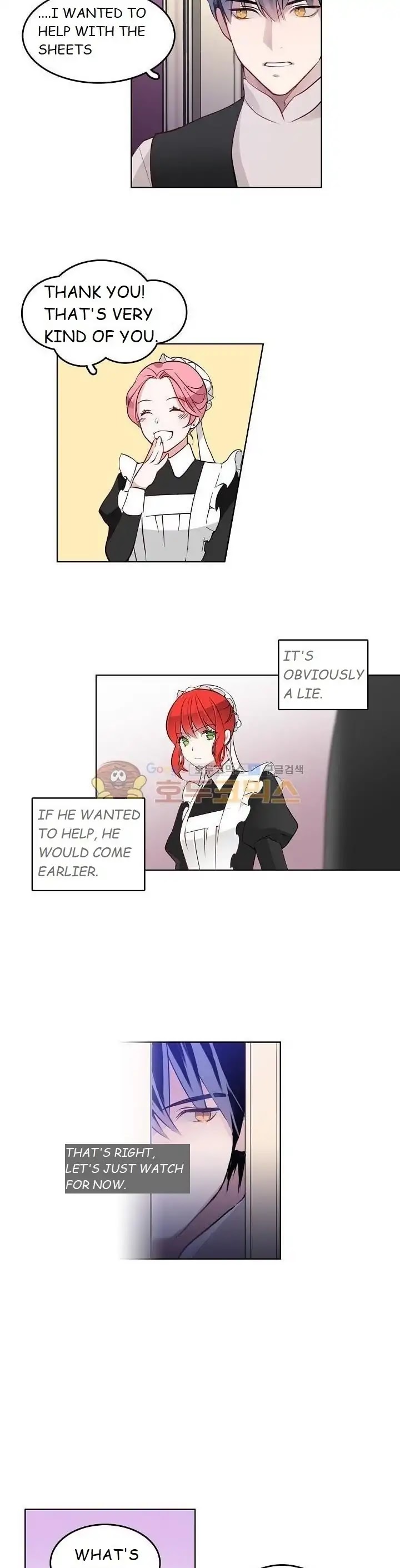 The Investigator of Mueller Chapter 1 page 16 - Chapter 1
