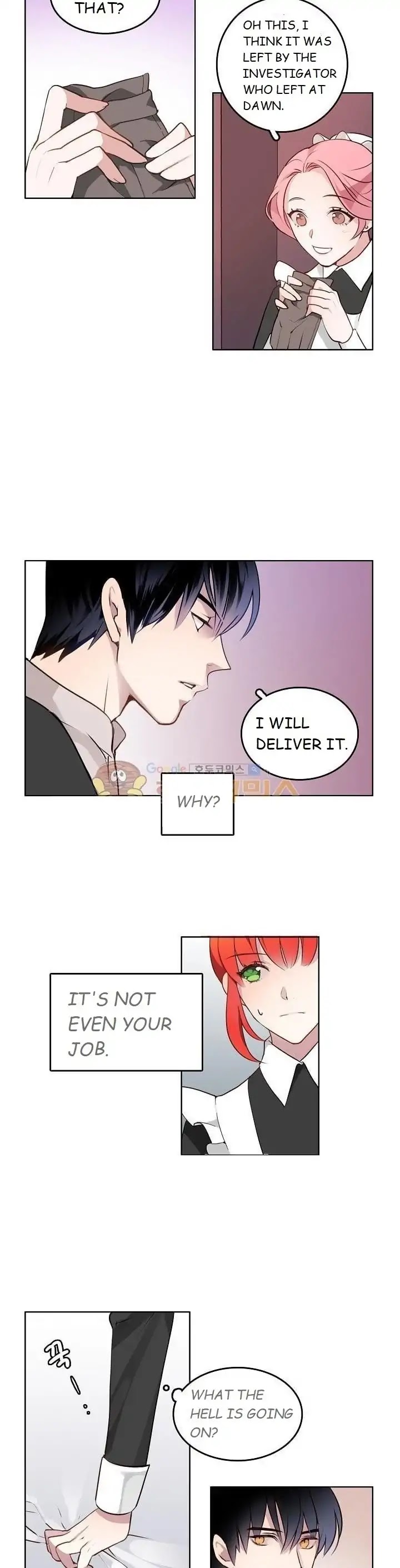 The Investigator of Mueller Chapter 1 page 17 - Chapter 1
