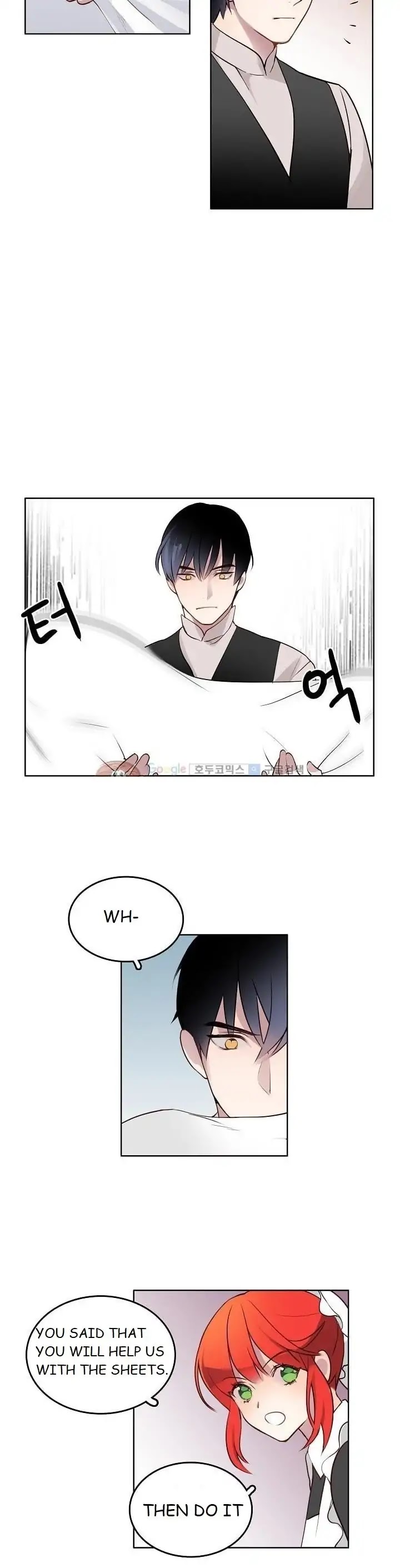The Investigator of Mueller Chapter 1 page 18 - Chapter 1