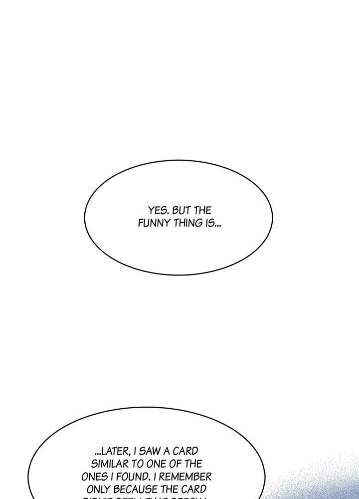 The Investigator of Mueller Chapter 103 page 6 - Chapter 103