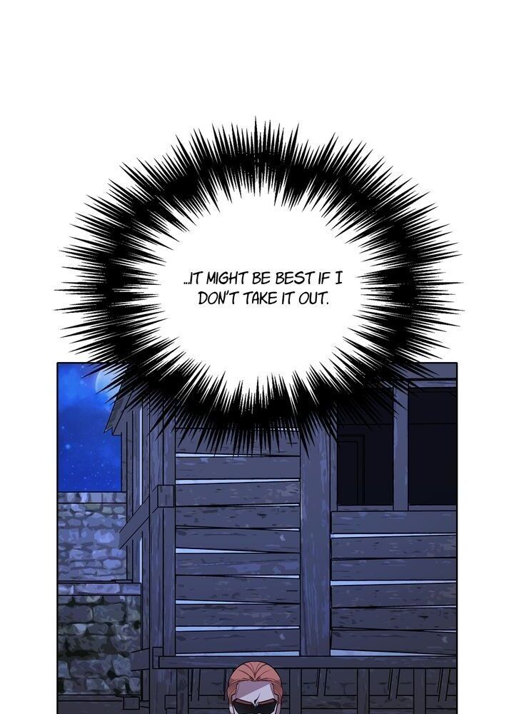 The Investigator of Mueller Chapter 105 page 4 - Chapter 105