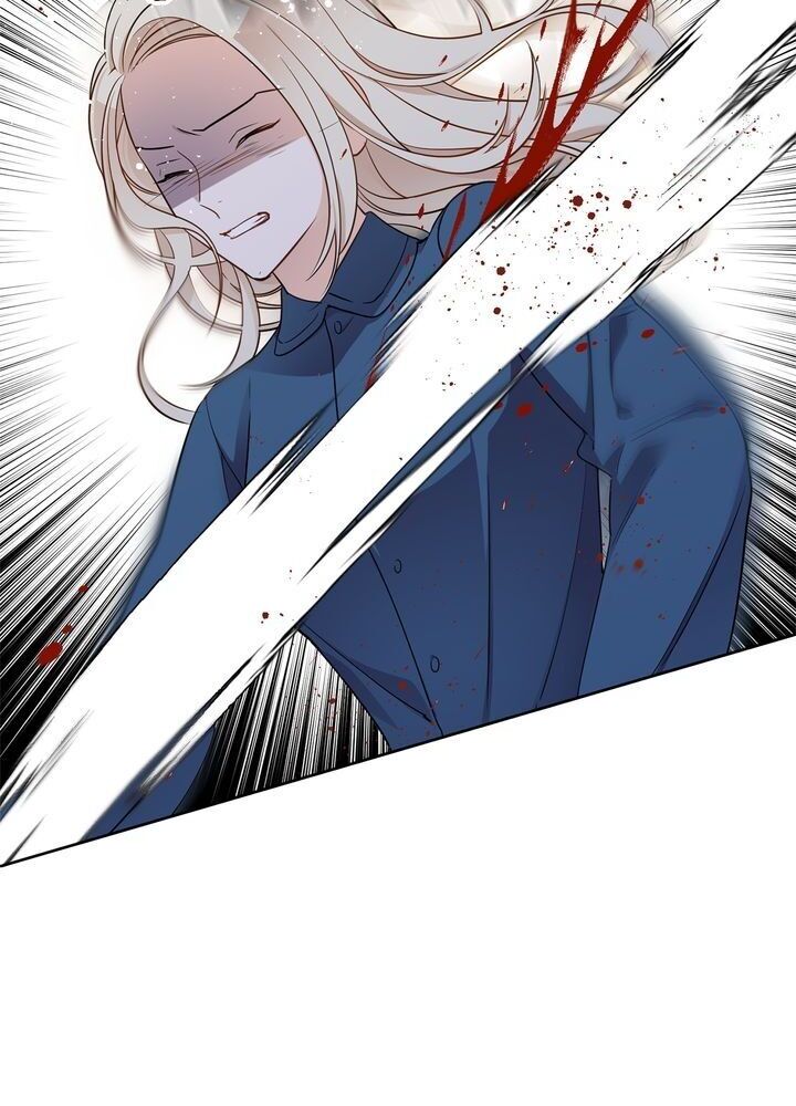 The Investigator of Mueller Chapter 105 page 6 - Chapter 105