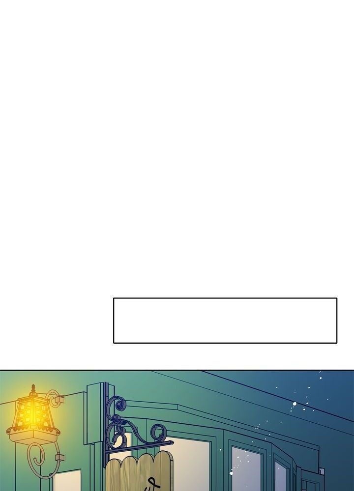The Investigator of Mueller Chapter 107 page 20 - Chapter 107