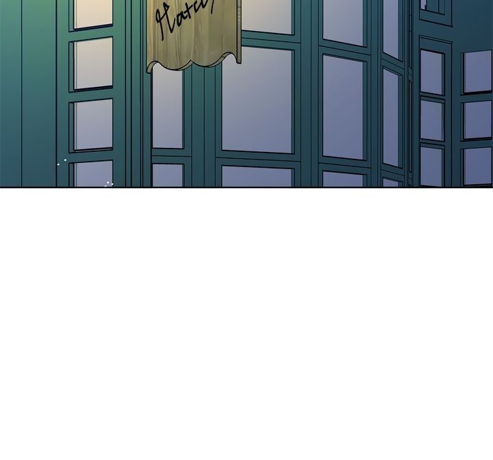 The Investigator of Mueller Chapter 107 page 21 - Chapter 107