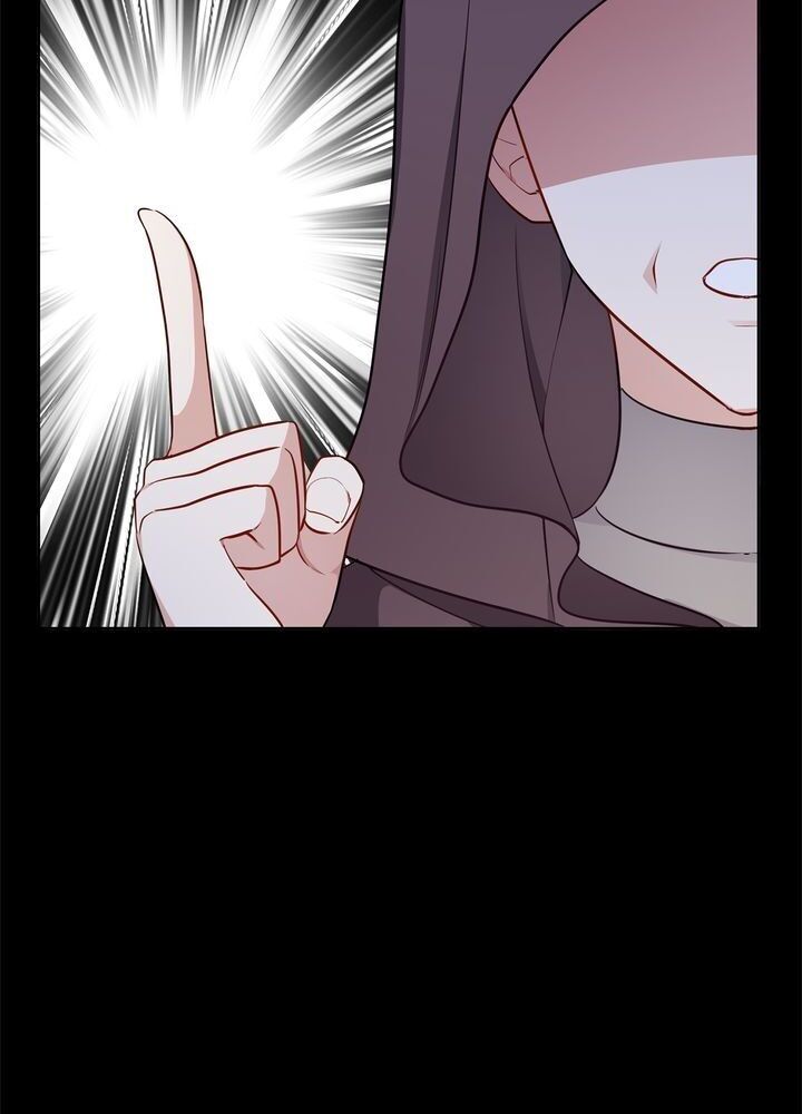 The Investigator of Mueller Chapter 109 page 25 - Chapter 109