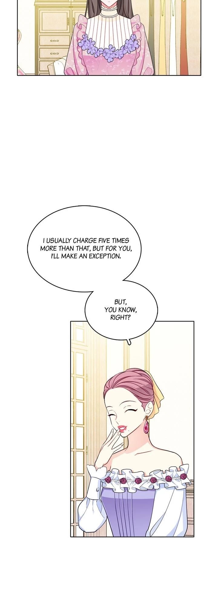 The Investigator of Mueller Chapter 119 page 19 - Chapter 119