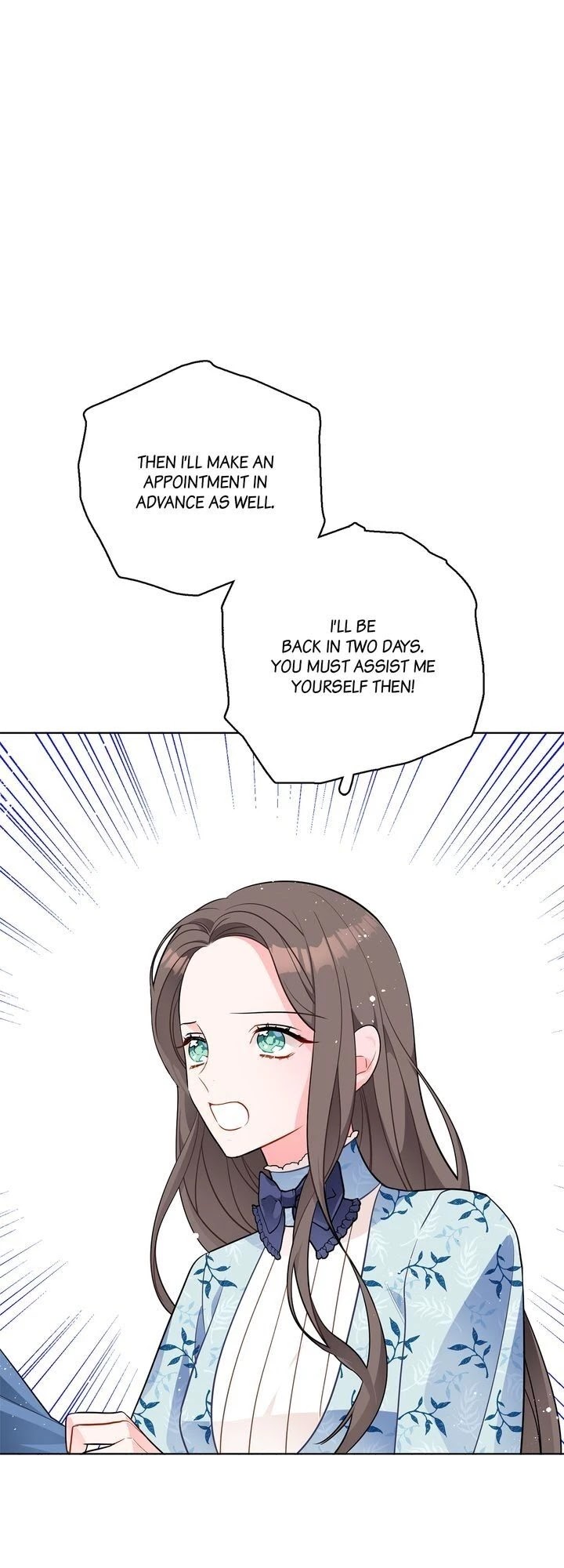 The Investigator of Mueller Chapter 120 page 18 - Chapter 120